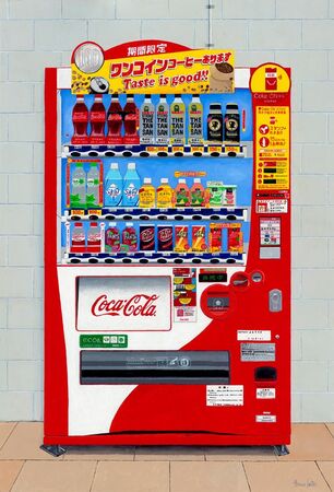 Japanese Vending Machine No 4